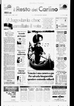 giornale/RAV0037021/2000/n. 271 del 5 ottobre